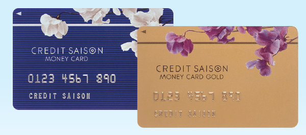 credit_saison_card