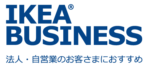 ikea_business_