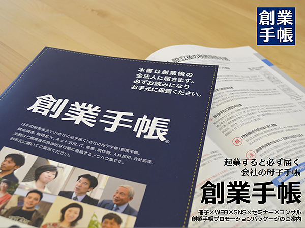 媒体資料