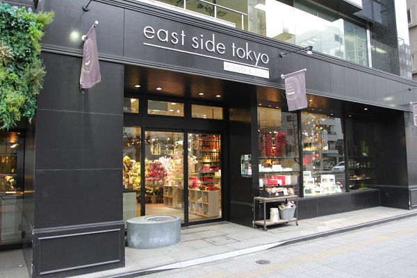 eastsidetokyo2_2