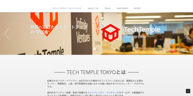 TECH TEMPLE TOKYO