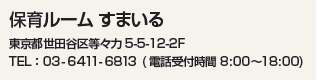 cbs1
