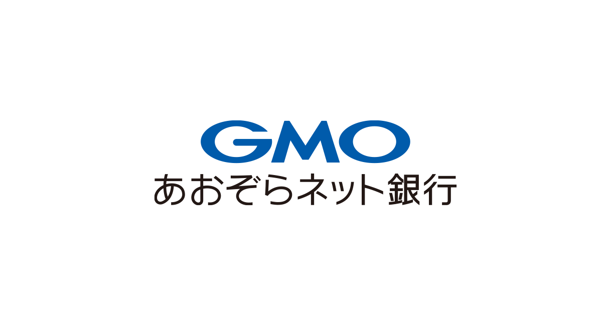 Gmoあおぞらネット銀行とは 基本機能やメリット デメリットを紹介 起業 創業 資金調達の創業手帳