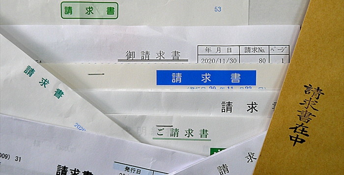 簿記 この問題は なぜ借方に当座預金で貸方に売掛金ですか 売掛金は資産 Okwave