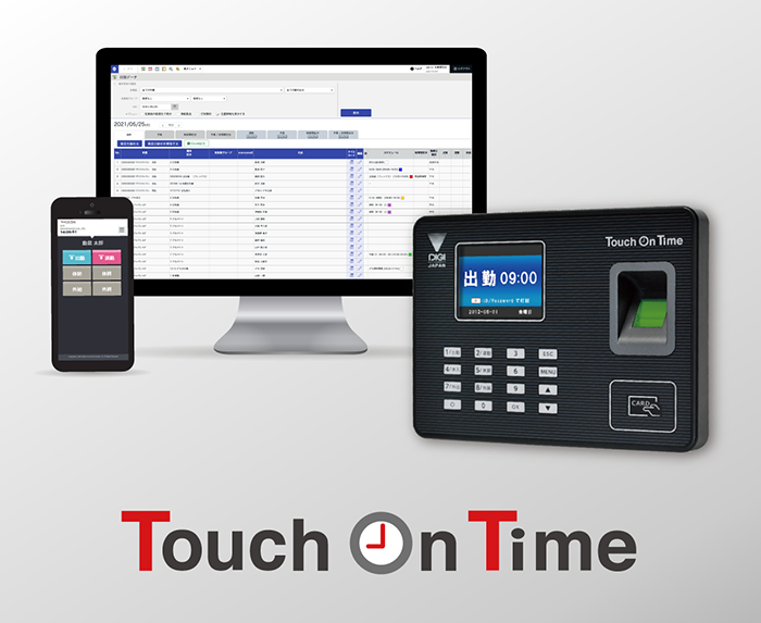 タイムレコーダー Touch On Time 勤怠管理システム端末 - その他