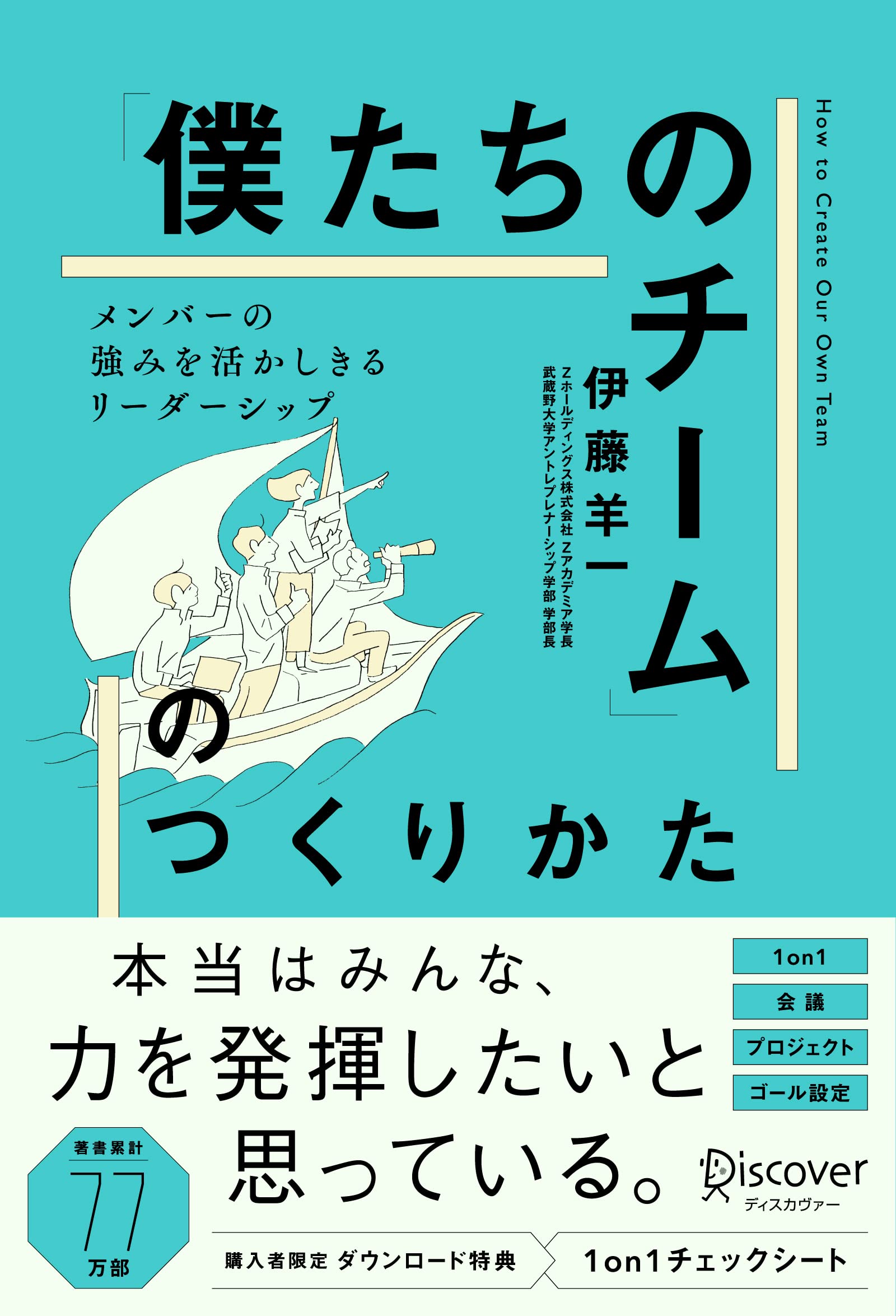 ダミー画像です。srcのURLを変更してください。
