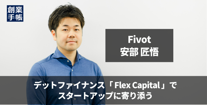 小川晃来様専用 小川晃来様専用