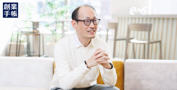 渡辺求