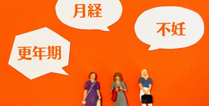 悩む女性たち