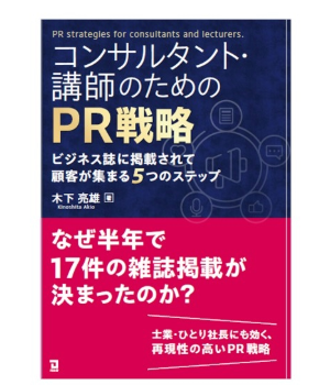ダミー画像です。srcのURLを変更してください。