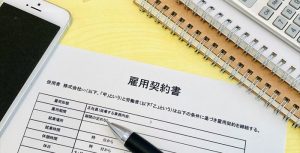 所定労働時間とは?定義・雇用形態別の違い・明示義務をわかりやすく解説 - 起業の「わからない」を「できる」に