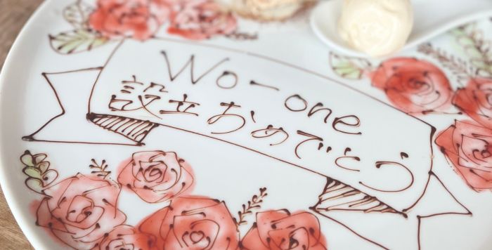 wo-one犬飼奈津子