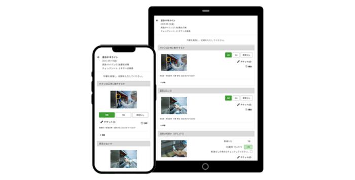 スタディスト鈴木悟史