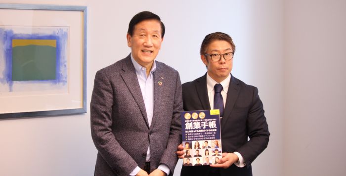 アクサ生命　安渕聖司