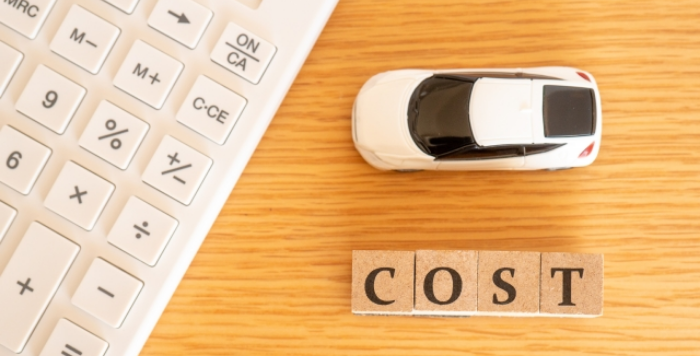 車のコスト
