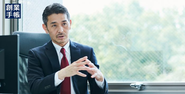 アクティブアンドカンパニー⼤野 順也氏