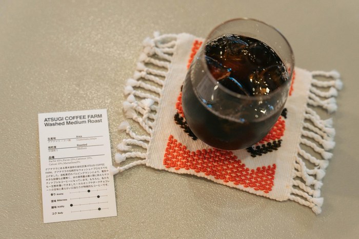 自社農園「ATSUGI COFFEE FARM」のコーヒー
