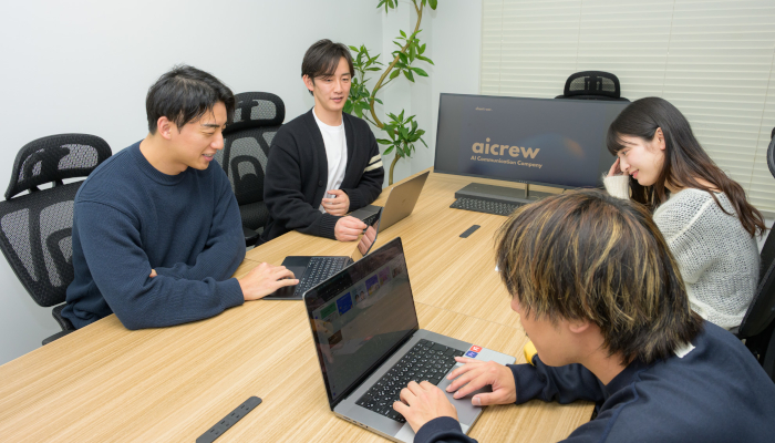 aicrewのミーテング風景