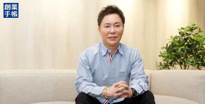 株式会社ビートレーディング代表の佐々木英世氏