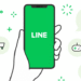 LINEミニアプリ